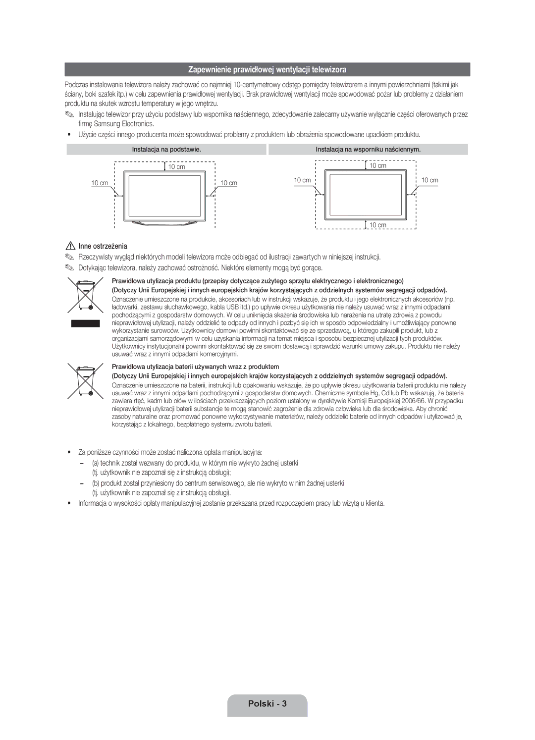 Samsung UE40ES8000SXXH Zapewnienie prawidłowej wentylacji telewizora, Inne ostrzeżenia, Instalacja na podstawie 10 cm 