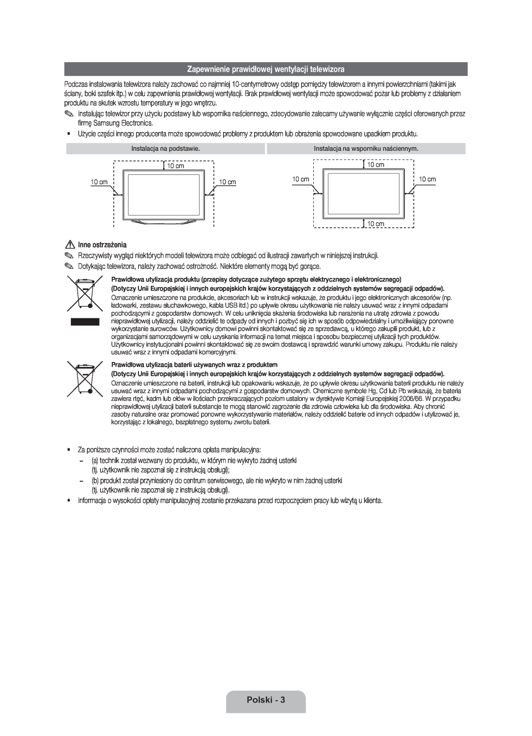 Samsung UE40ES8000SXXH, UE46ES8000SXXN manual Zapewnienie prawidłowej wentylacji telewizora, Polski, Inne ostrzeżenia 