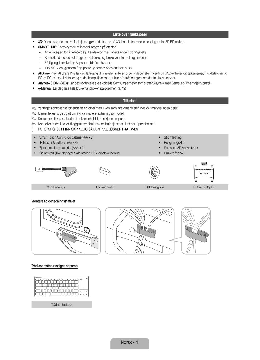 Samsung UE40ES8005UXXE, UE46ES8005UXXE manual Liste over funksjoner, Manual Lar deg lese hele brukerhåndboken på skjermen. s 