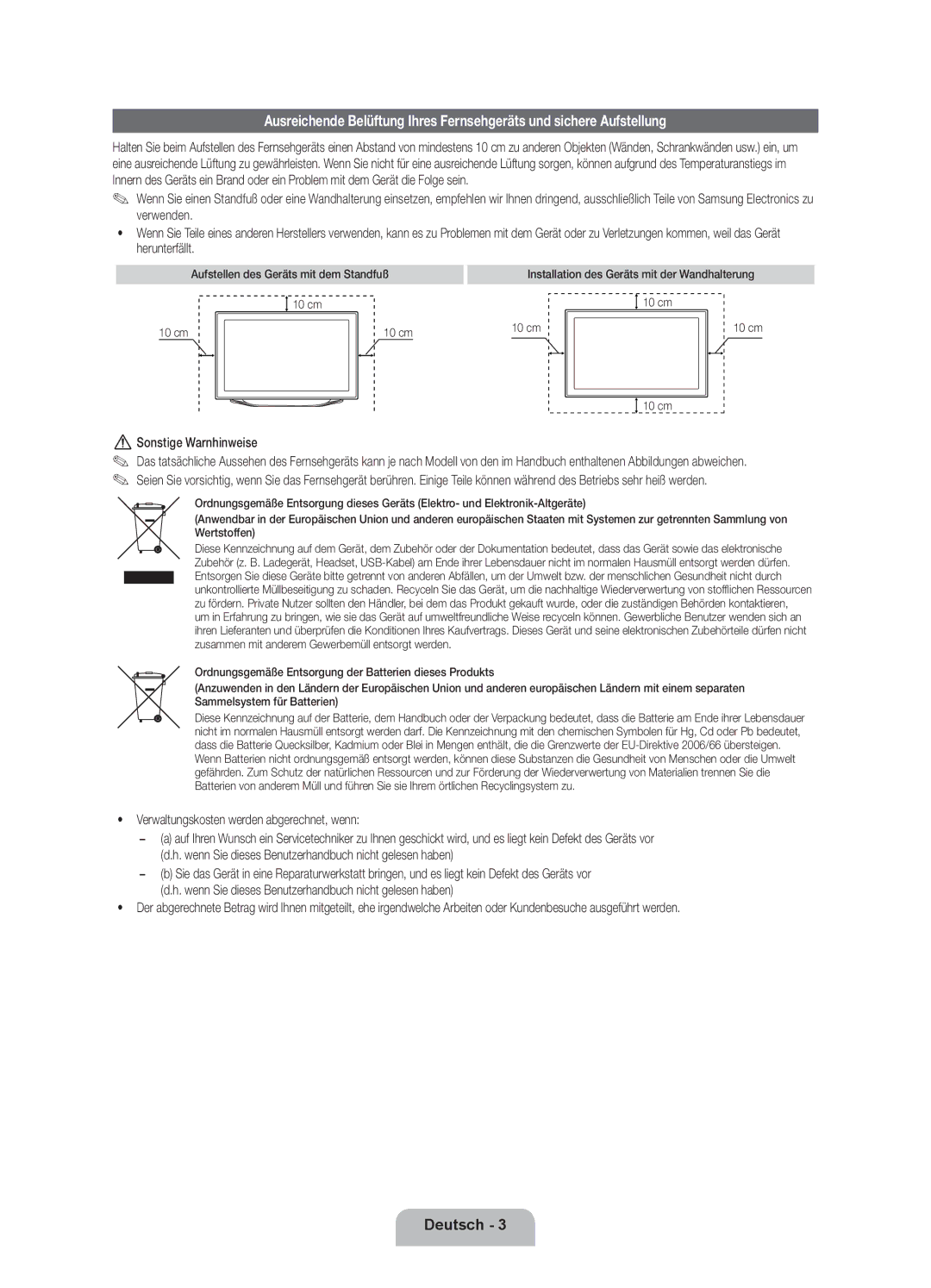 Samsung UE46ES8080UXZG, UE55ES8080UXZG manual Sonstige Warnhinweise, Verwaltungskosten werden abgerechnet, wenn 