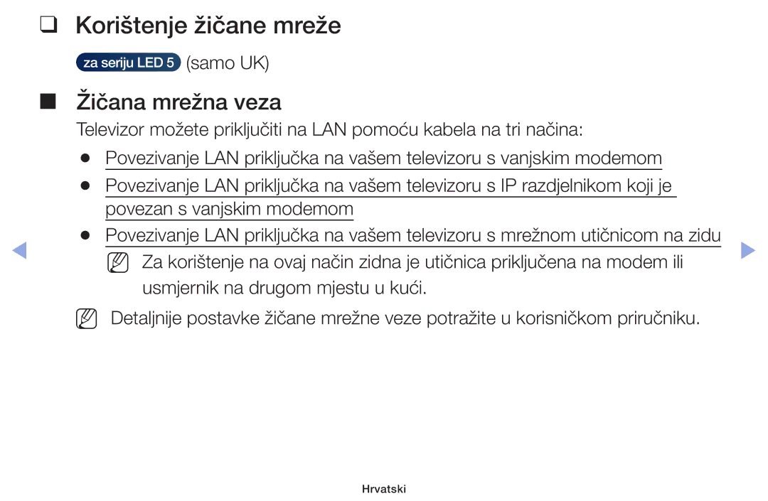 Samsung UE32F5070SSXXH, UE46F5000AWXXH, UE40F5000AWXXH, UE32F5000AWXXH manual Korištenje žičane mreže, Žičana mrežna veza 