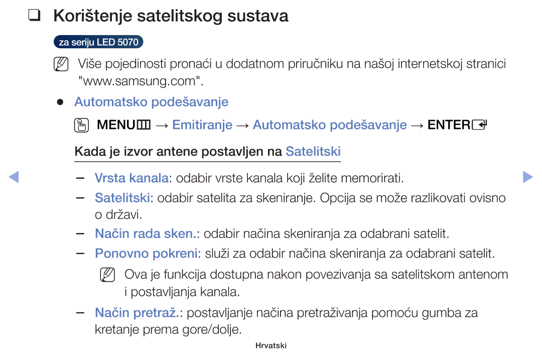 Samsung UE32F6400AKXXH, UE46F5000AWXXH, UE40F5000AWXXH, UE32F5000AWXXH, UE32F4000AWXXH manual Korištenje satelitskog sustava 