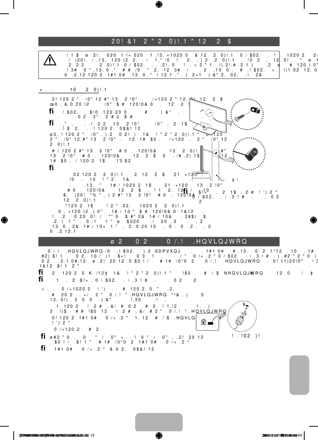 Samsung UE32F4000AWXBT manual Στερέωση της τηλεόρασης στον τοίχο, Αντι-κλεπτική κλειδαριά Kensington, Τοίχος, Προαιρετικό 