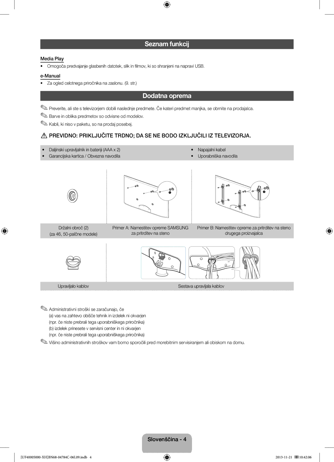 Samsung UE39F5000AWXZF Seznam funkcij, Dodatna oprema, Za ogled celotnega priročnika na zaslonu . str, Upravljalo kablov 