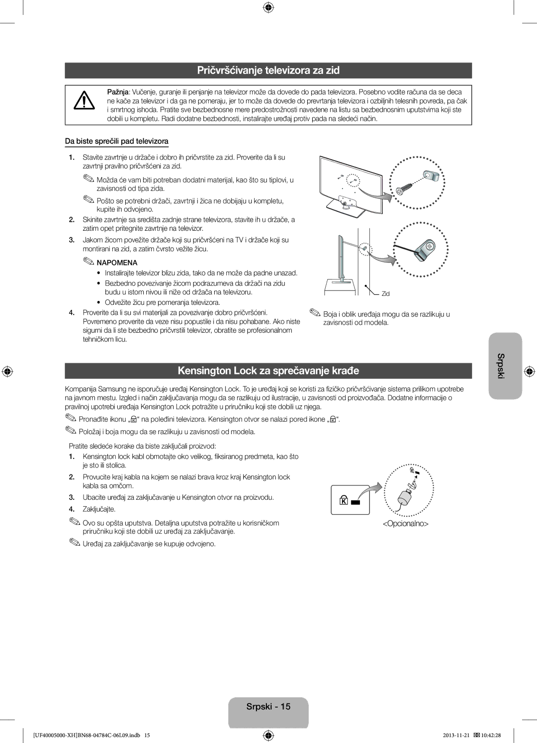 Samsung UE32F4000AWXXH manual Pričvršćivanje televizora za zid, Kensington Lock za sprečavanje krađe, Zid, Opcionalno 