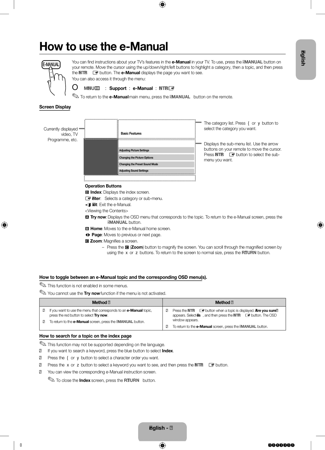 Samsung UE42F5000AWXXH manual OO MENUm→ Support → e-Manual → Entere, Screen Display, How to search for a topic on the index 