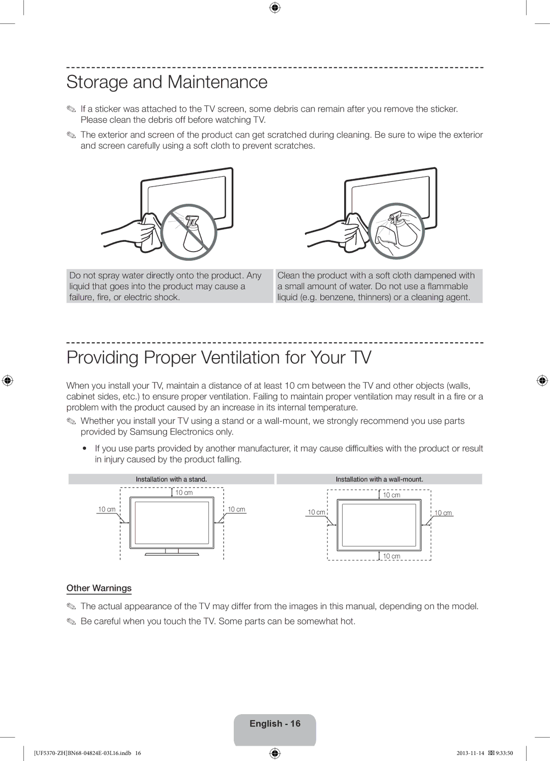 Samsung UE46F5370SSXZH Storage and Maintenance, Providing Proper Ventilation for Your TV, Installation with a stand 10 cm 