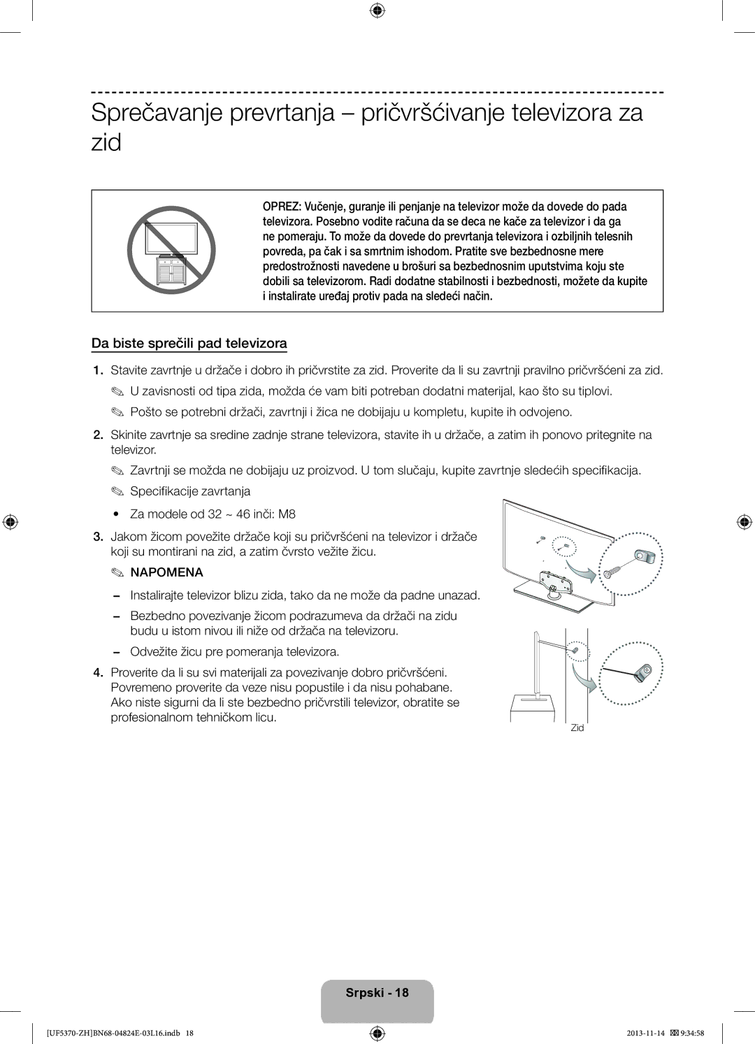 Samsung UE46F5370SSXZH manual Sprečavanje prevrtanja pričvršćivanje televizora za zid, Da biste sprečili pad televizora 