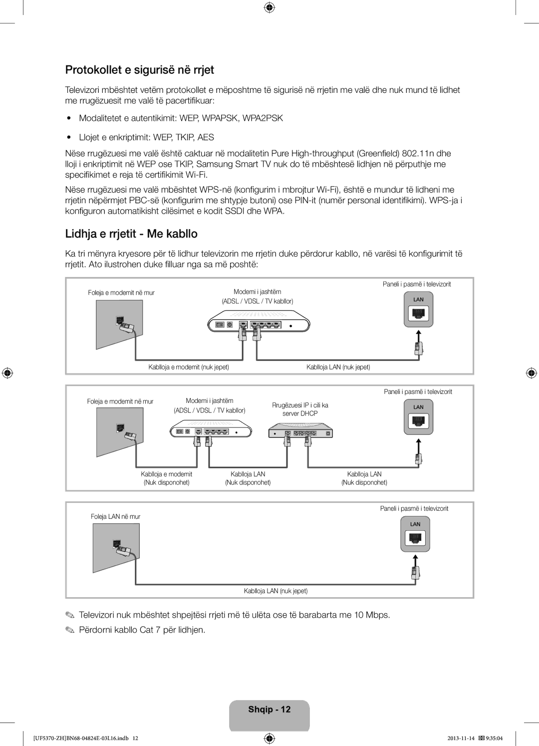 Samsung UE46F5370SSXZH, UE40F5370SSXZH manual Protokollet e sigurisë në rrjet, Lidhja e rrjetit Me kabllo 