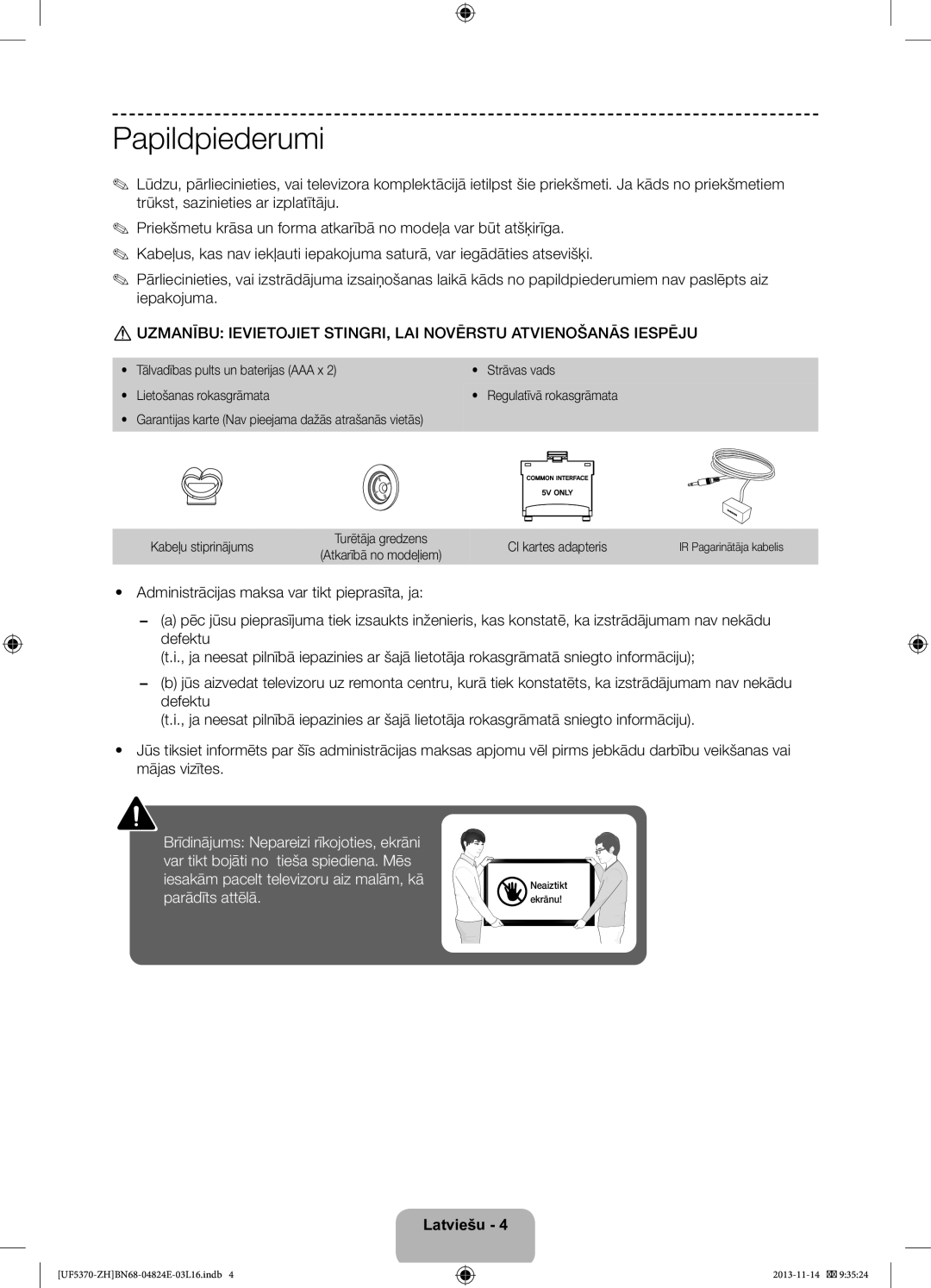 Samsung UE46F5370SSXZH, UE40F5370SSXZH manual Papildpiederumi 