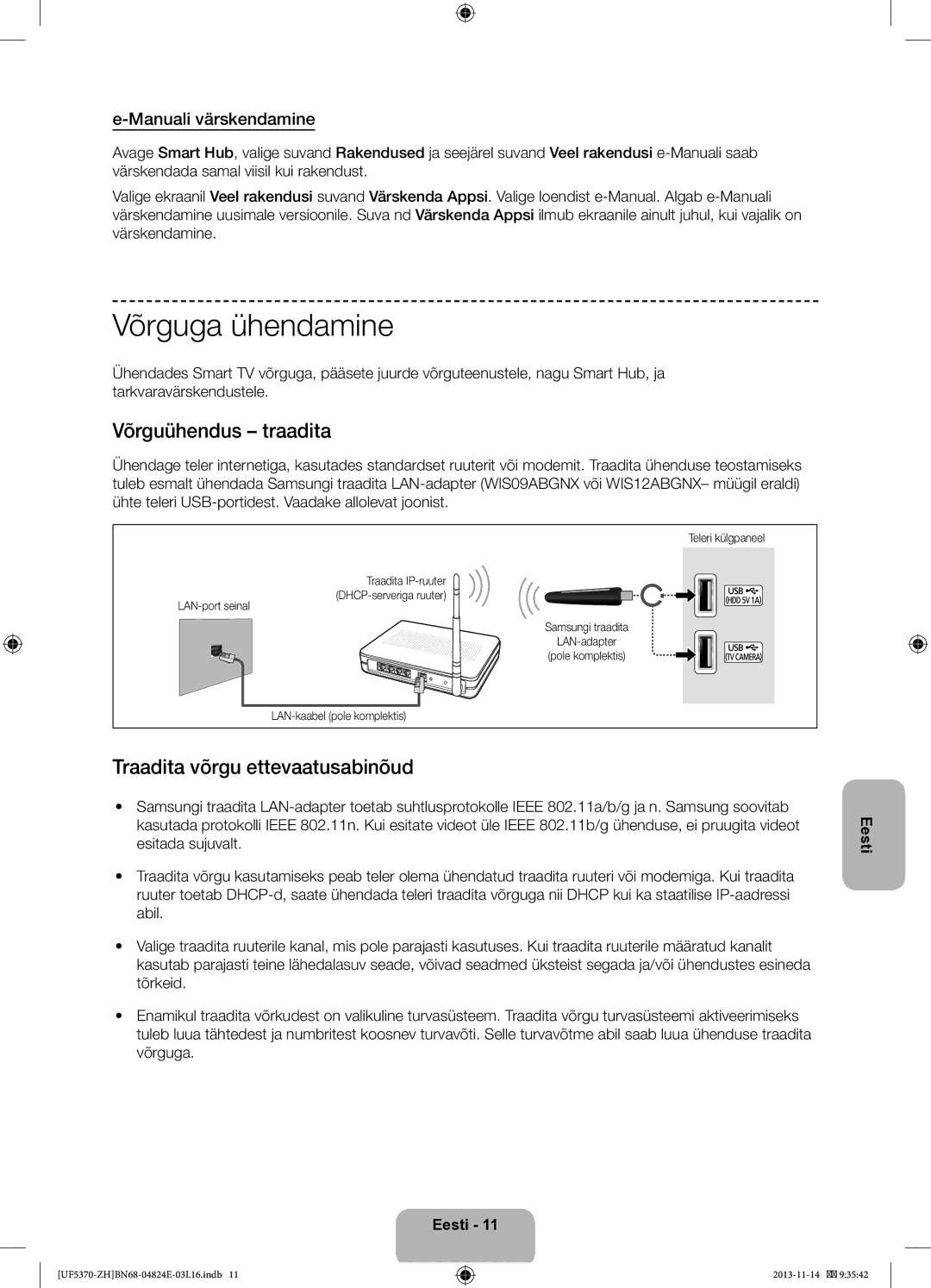 Samsung UE40F5370SSXZH Võrguga ühendamine, Võrguühendus traadita, Traadita võrgu ettevaatusabinõud, Manuali värskendamine 