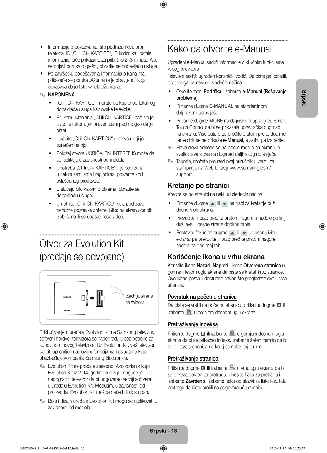 Samsung UE40F7000SLXXH, UE46F7000SLXXH Kako da otvorite e-Manual, Kretanje po stranici, Korišćenje ikona u vrhu ekrana 