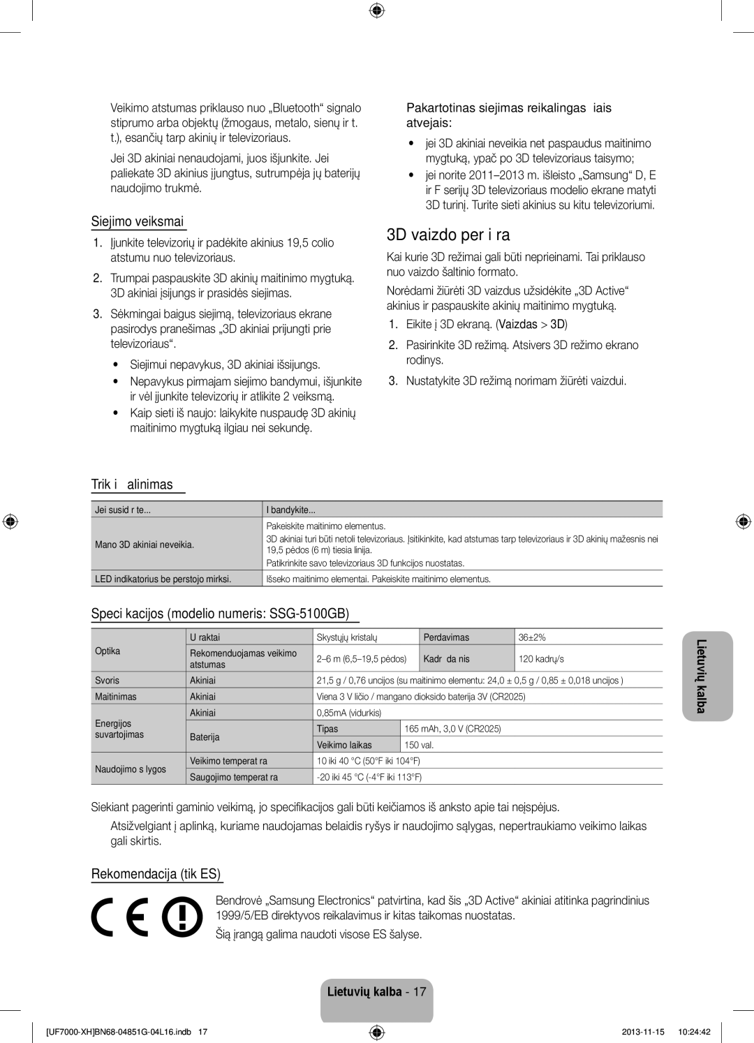 Samsung UE46F7000SLXXC 3D vaizdo peržiūra, Siejimo veiksmai, Trikčių šalinimas, Specifikacijos modelio numeris SSG-5100GB 