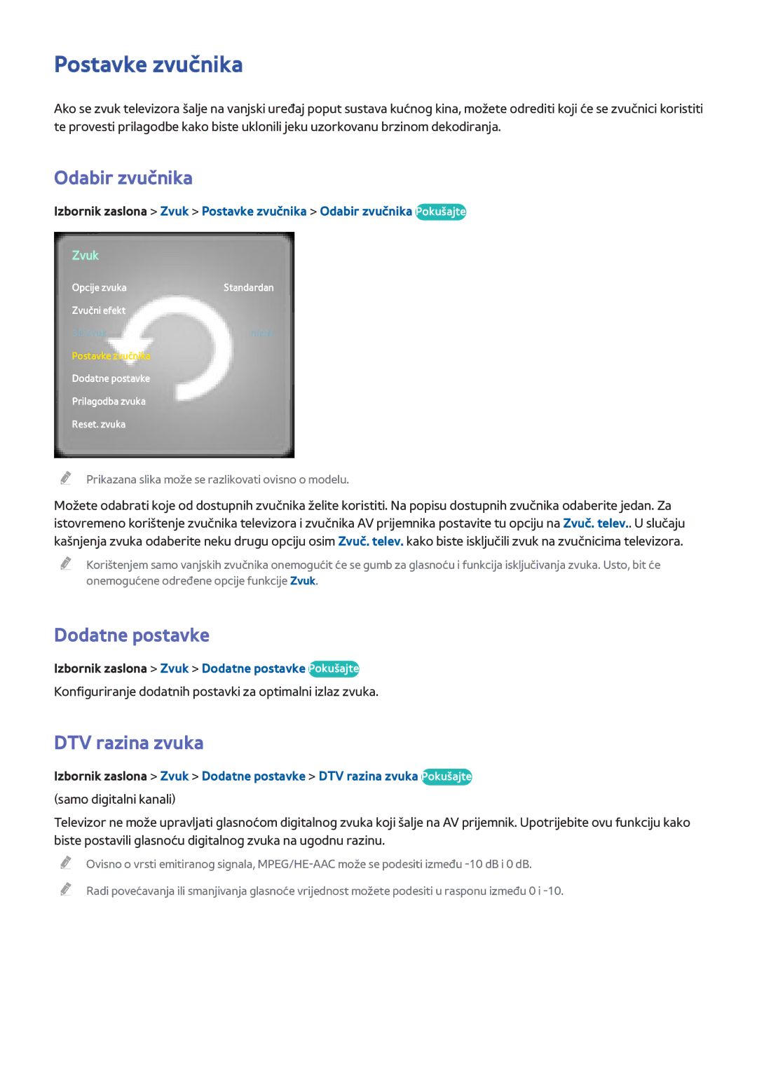 Samsung UE65F9000STXXH, UE46F7000STXXH, UE85S9STXXH Postavke zvučnika, Odabir zvučnika, Dodatne postavke, DTV razina zvuka 