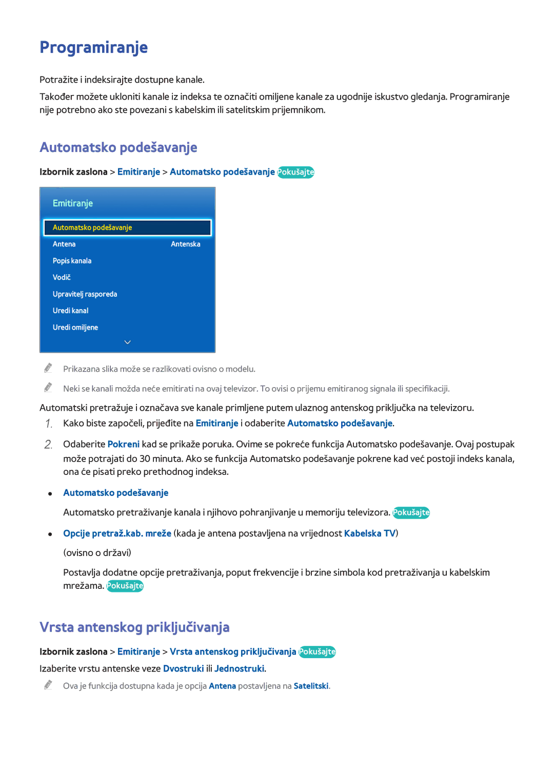 Samsung UE55F7000STXXH, UE46F7000STXXH Programiranje, Automatsko podešavanje, Vrsta antenskog priključivanja, Emitiranje 