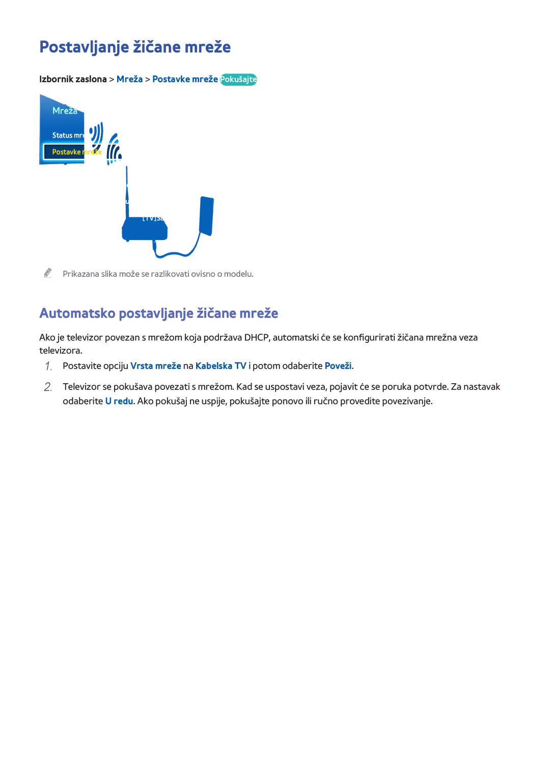 Samsung UE85S9STXXH, UE46F7000STXXH, UE46F8000STXXH Postavljanje žičane mreže, Automatsko postavljanje žičane mreže, Mreža 