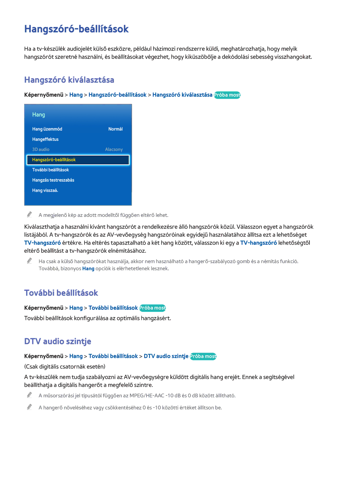 Samsung UE46F8005STXXE, UE85S9STXXH Hangszóró-beállítások, Hangszóró kiválasztása, További beállítások, DTV audio szintje 