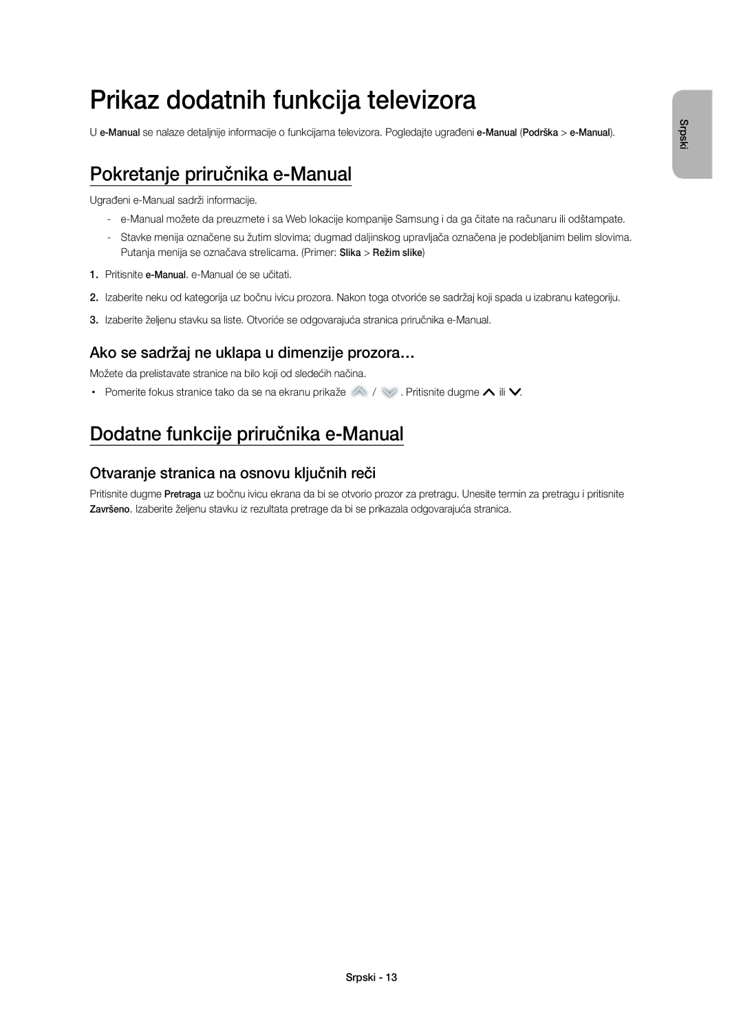 Samsung UE48H4203AWXXH manual Prikaz dodatnih funkcija televizora, Pokretanje priručnika e-Manual 