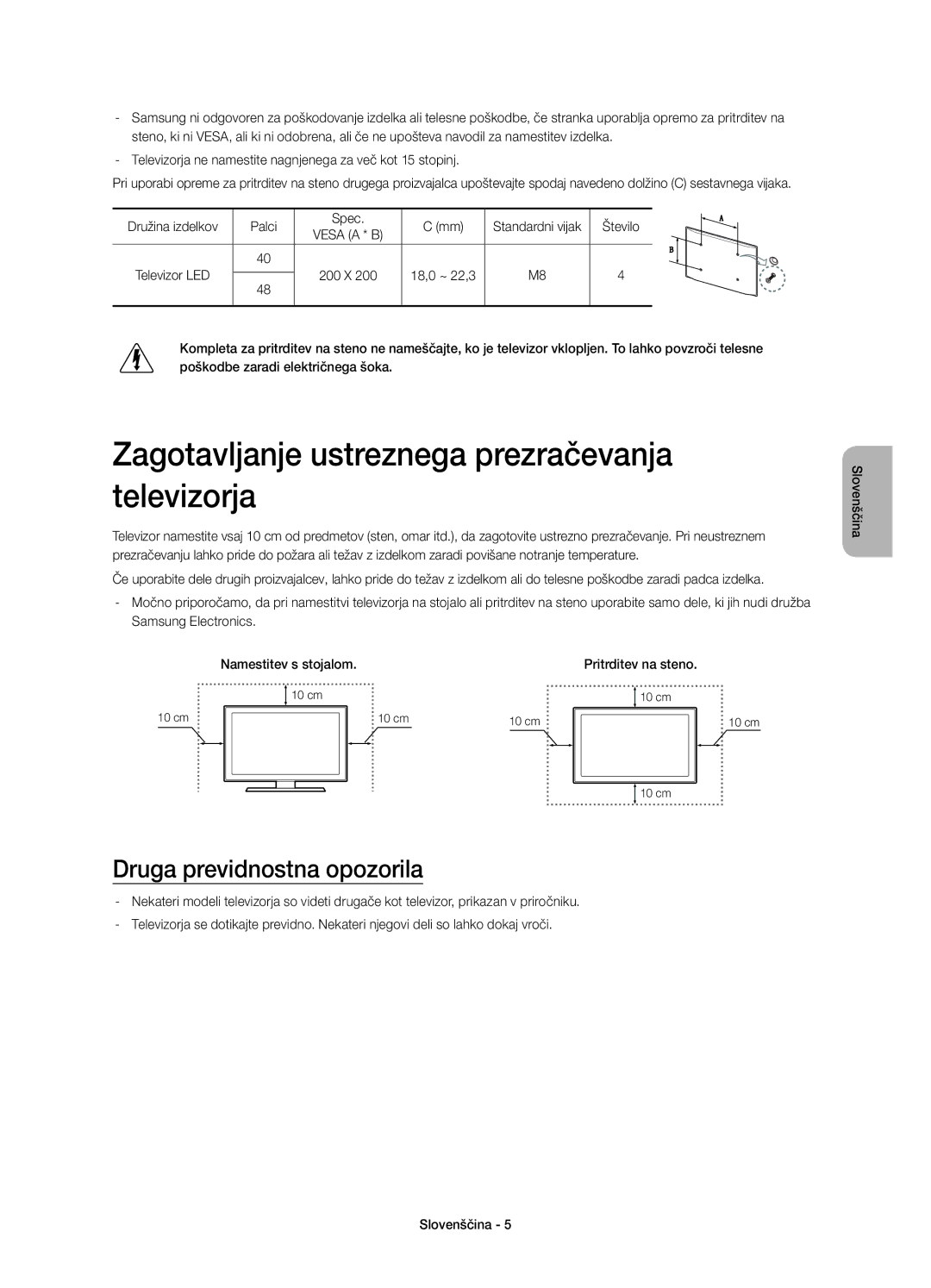 Samsung UE48H4203AWXXH manual Zagotavljanje ustreznega prezračevanja televizorja, Druga previdnostna opozorila 