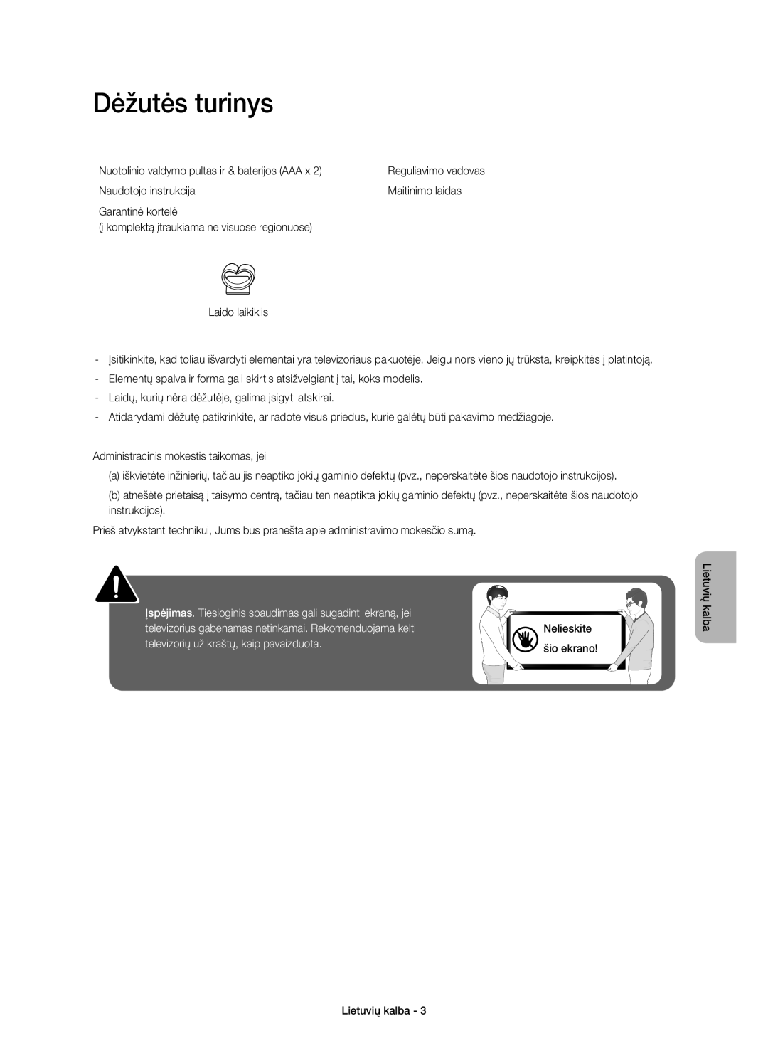 Samsung UE48H4203AWXXH manual Dėžutės turinys, Nuotolinio valdymo pultas ir & baterijos AAA x 