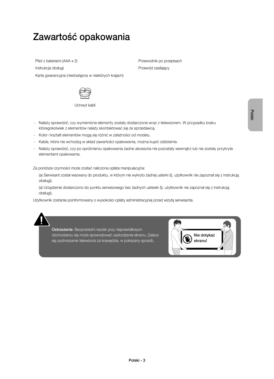 Samsung UE48H4203AWXXH manual Zawartość opakowania, Pilot z bateriami AAA x 