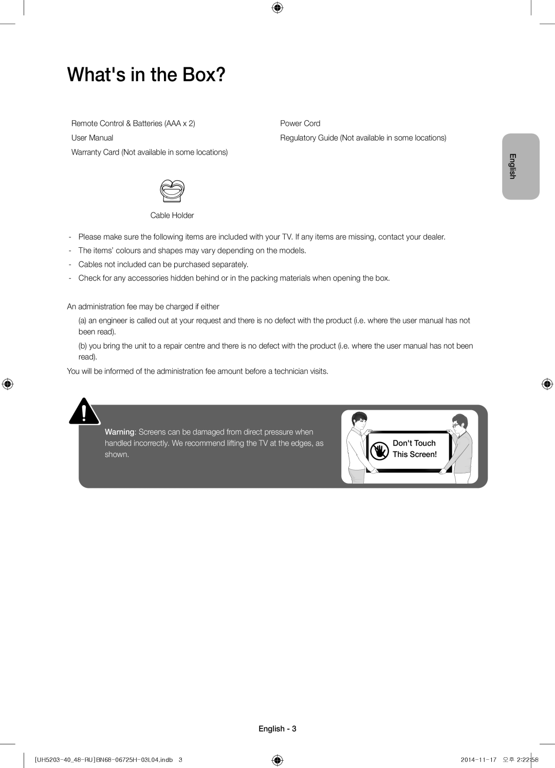 Samsung UE40H5203AKXRU, UE48H5203AKXRU manual Whats in the Box? 