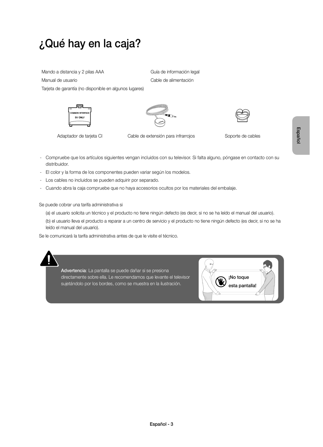 Samsung UE60H6200AWXXC ¿Qué hay en la caja?, Mando a distancia y 2 pilas AAA, Manual de usuario Cable de alimentación 