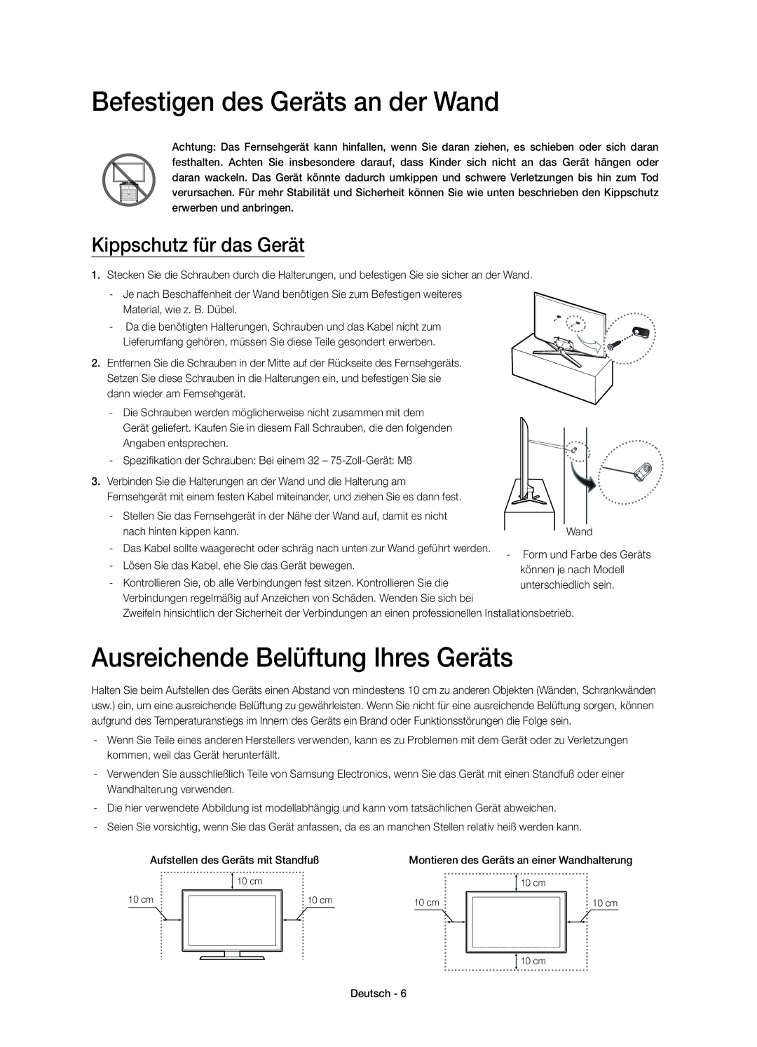 Samsung UE48H6400AYXZT Befestigen des Geräts an der Wand, Ausreichende Belüftung Ihres Geräts, Kippschutz für das Gerät 