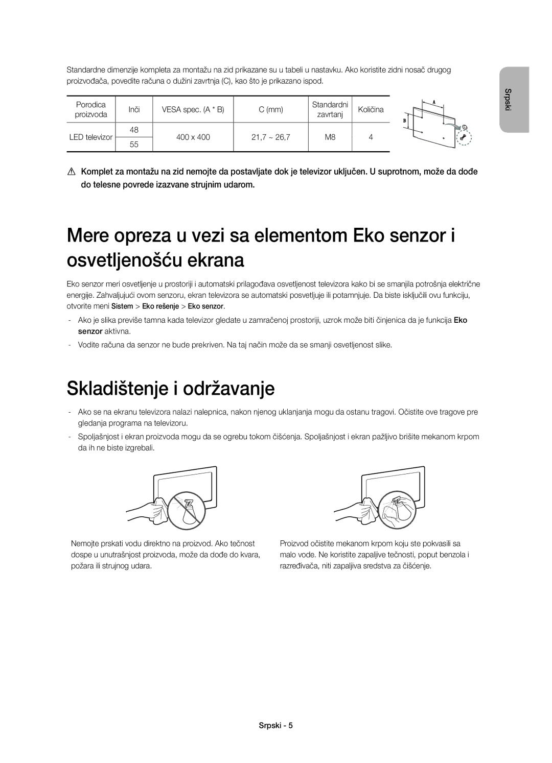 Samsung UE55H6800AWXXC, UE48H6800AWXXH, UE55H6800AWXXH, UE48H6800AWXZF manual Skladištenje i održavanje, Standardni Količina 