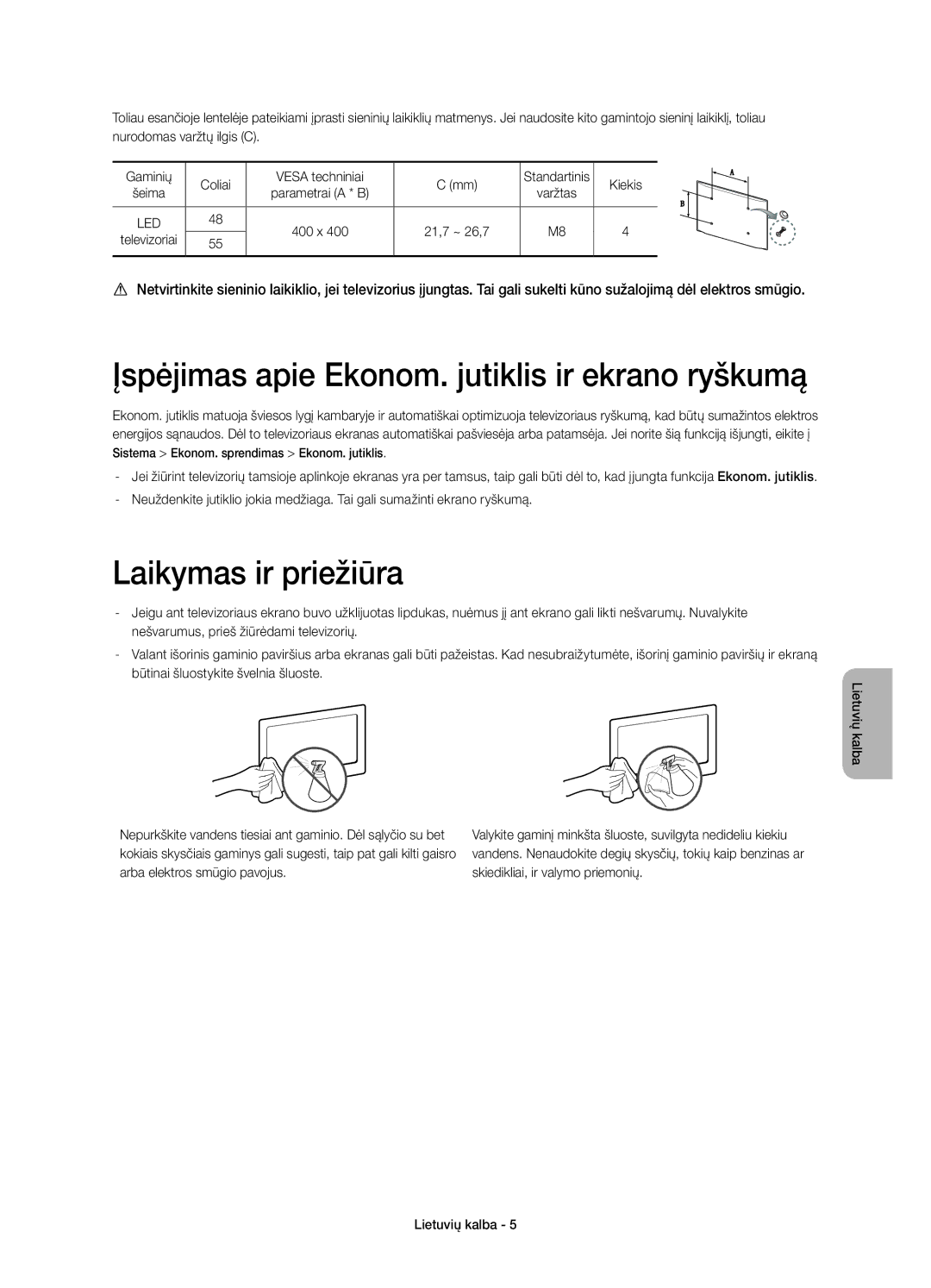 Samsung UE55H6800AWXXC, UE48H6800AWXXH Įspėjimas apie Ekonom. jutiklis ir ekrano ryškumą, Laikymas ir priežiūra, Kiekis 