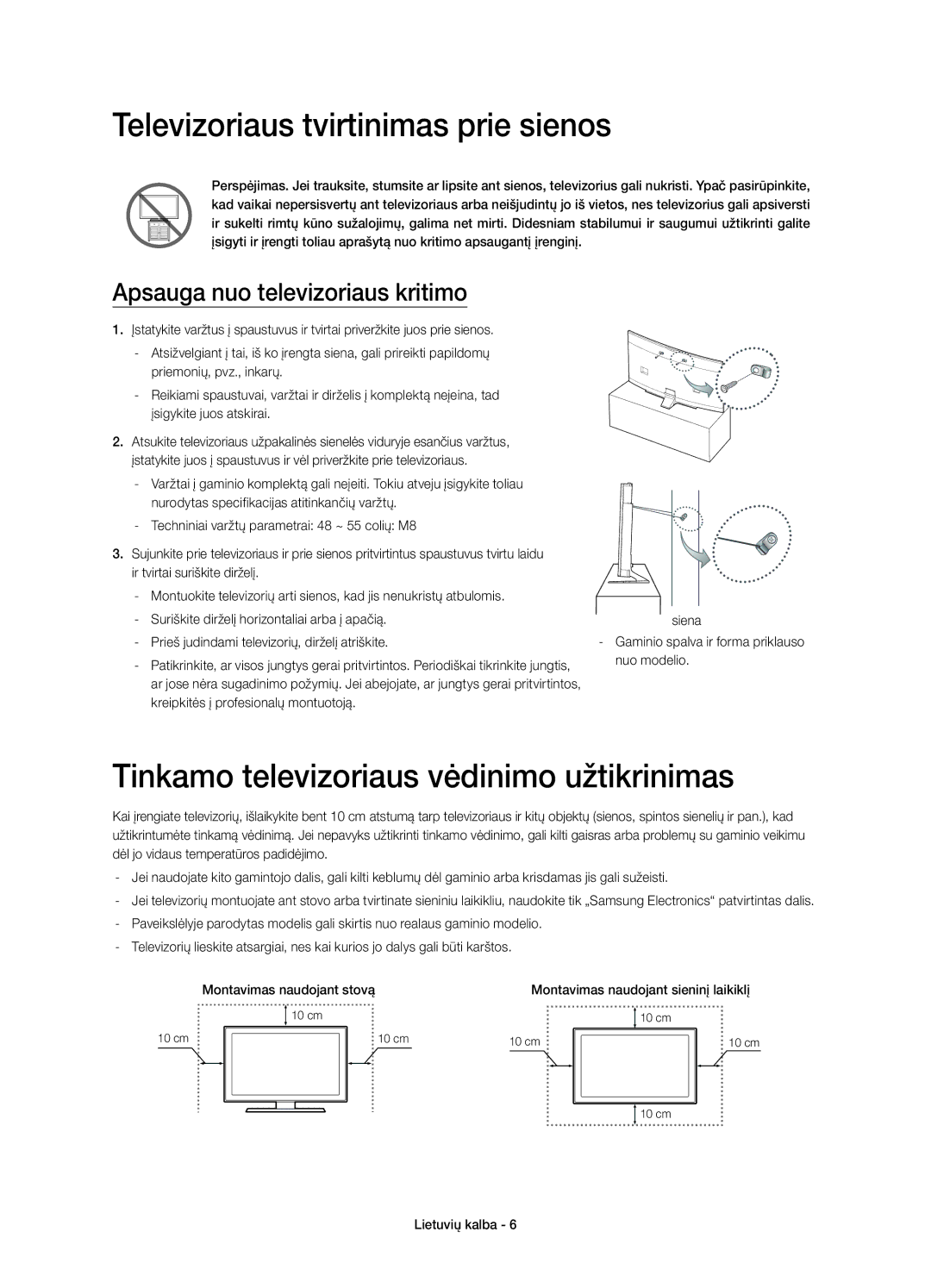 Samsung UE48H6800AKXXH, UE48H6800AWXXH Televizoriaus tvirtinimas prie sienos, Tinkamo televizoriaus vėdinimo užtikrinimas 