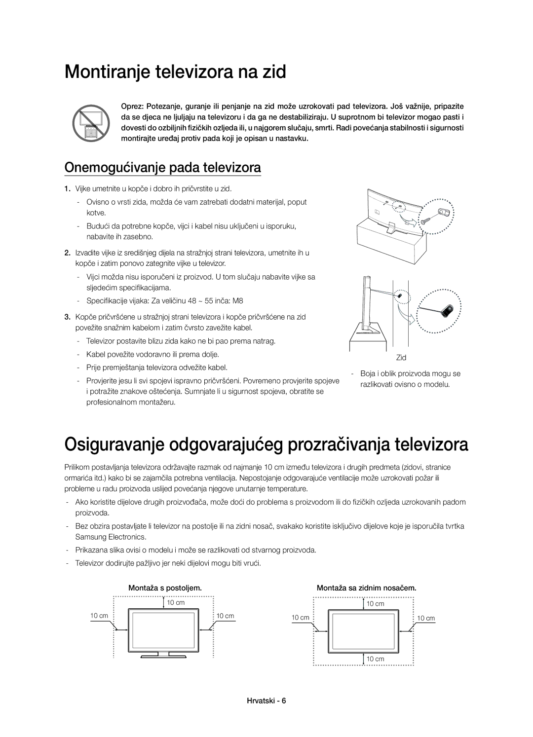 Samsung UE48H6800AKXXH, UE48H6800AWXXH Montiranje televizora na zid, Osiguravanje odgovarajućeg prozračivanja televizora 