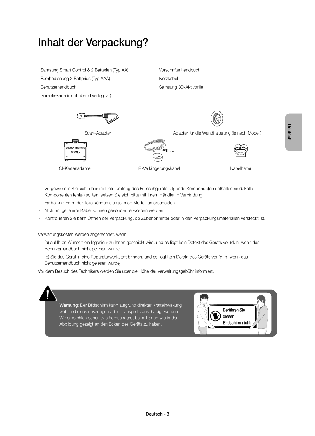 Samsung UE65H8000SLXZF, UE48H8000SLXZF, UE55H8000SLXZF Inhalt der Verpackung?, Samsung Smart Control & 2 Batterien Typ AA 