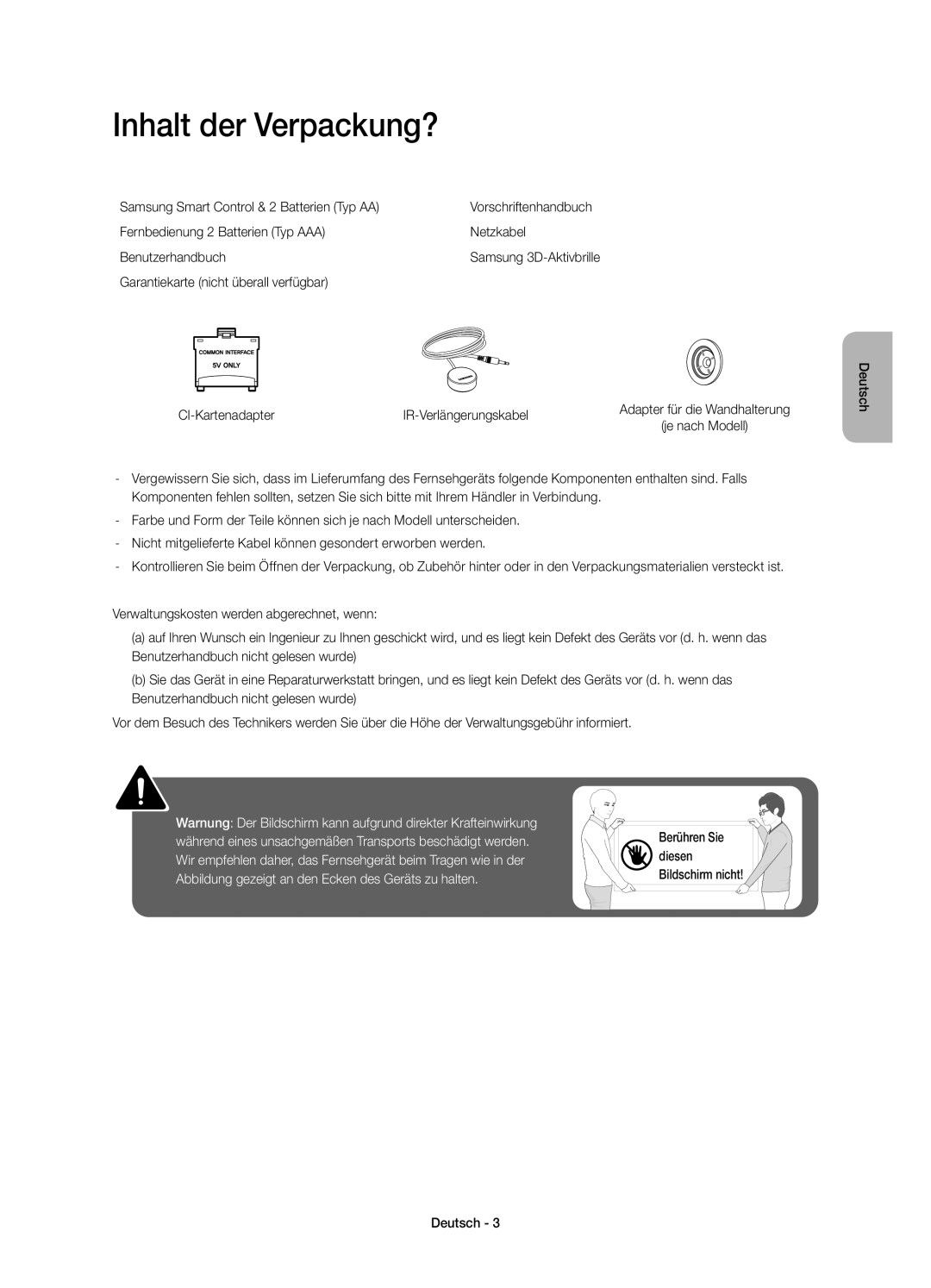 Samsung UE55HU7500ZXZT, UE48HU7500ZXZT, UE65HU7500ZXZT Inhalt der Verpackung?, Samsung Smart Control & 2 Batterien Typ AA 