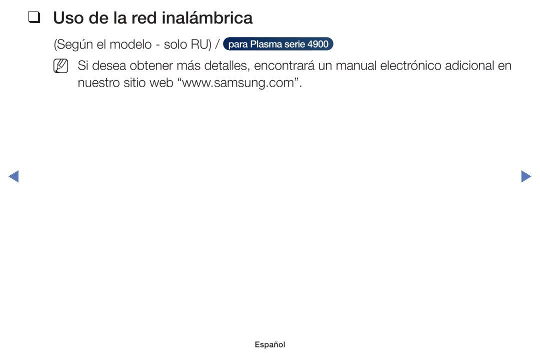 Samsung UE32H4000AWXXC, UE48J5170ASXZG, UE40J5170ASXZG, UE40H4200AWXXC, UE24H4070ASXZG manual Uso de la red inalámbrica 