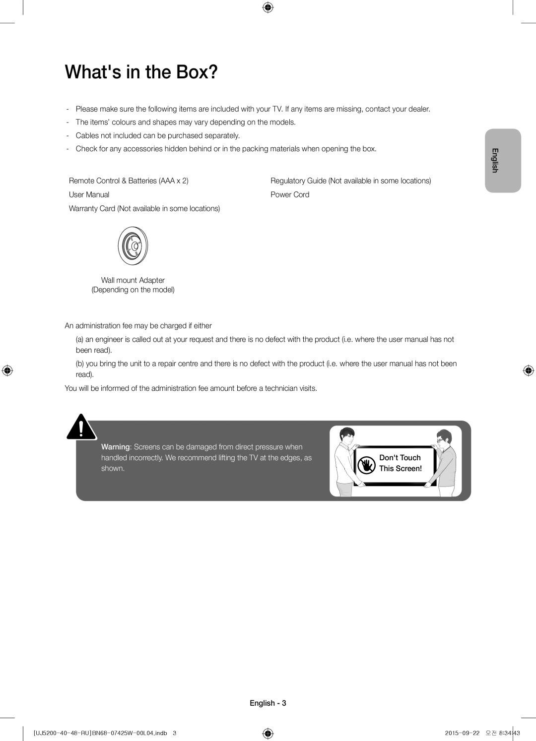 Samsung UE40J5200AUXUZ, UE48J5200AUXRU, UE40J5200AUXRU manual Whats in the Box?, Power Cord 