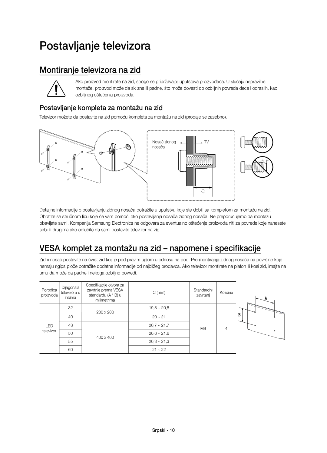 Samsung UE48J6202AKXXH manual Montiranje televizora na zid, Vesa komplet za montažu na zid napomene i specifikacije 