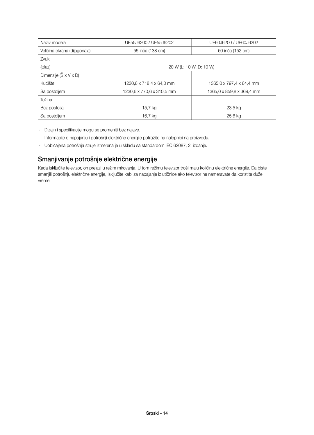 Samsung UE48J6272SUXXH Smanjivanje potrošnje električne energije, Dizajn i specifikacije mogu se promeniti bez najave 