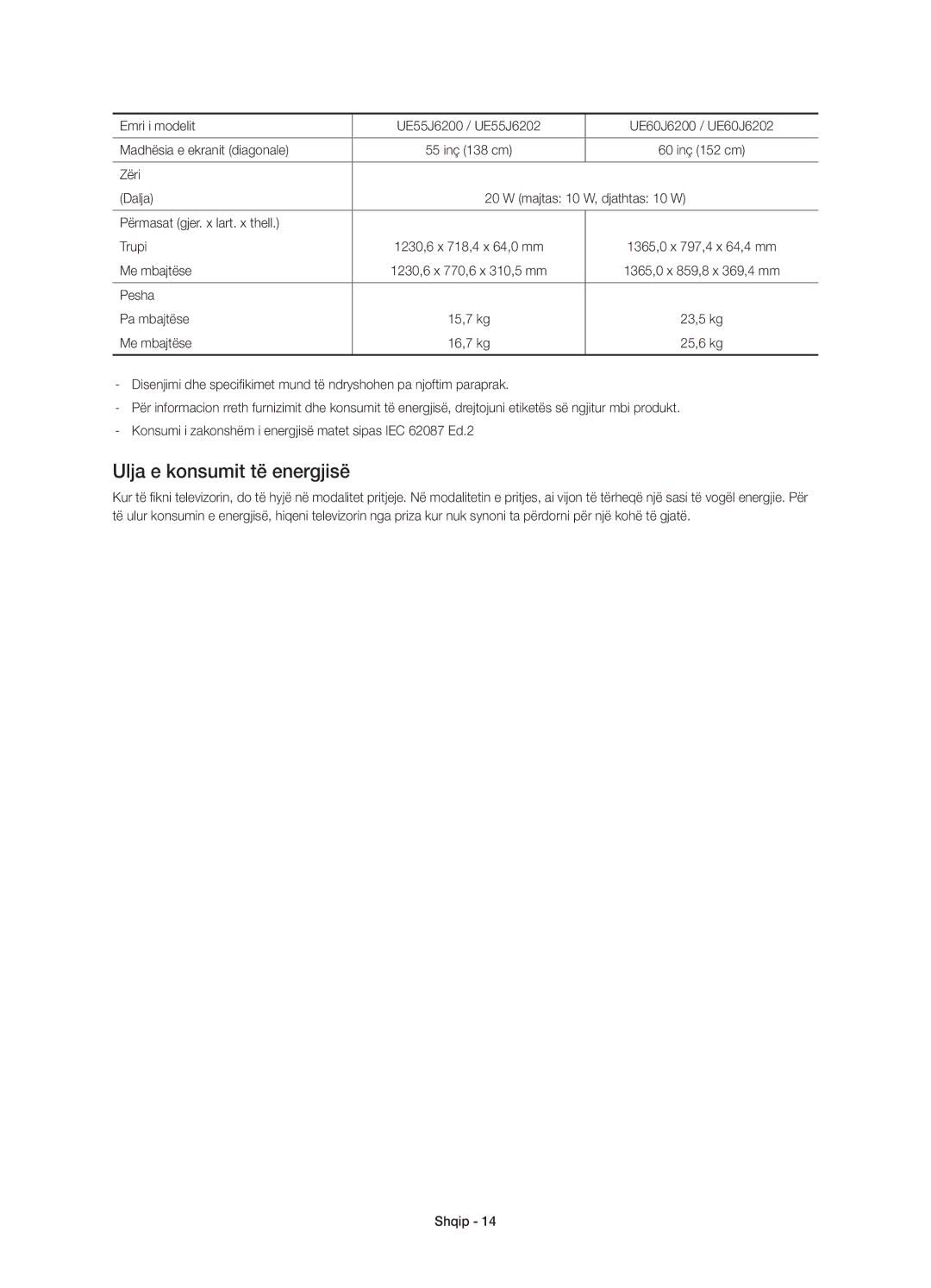 Samsung UE48J6200AWXZF, UE48J6200AWXXH, UE32J6200AWXXH, UE60J6200AWXXH, UE55J6200AWXXH manual Ulja e konsumit të energjisë 