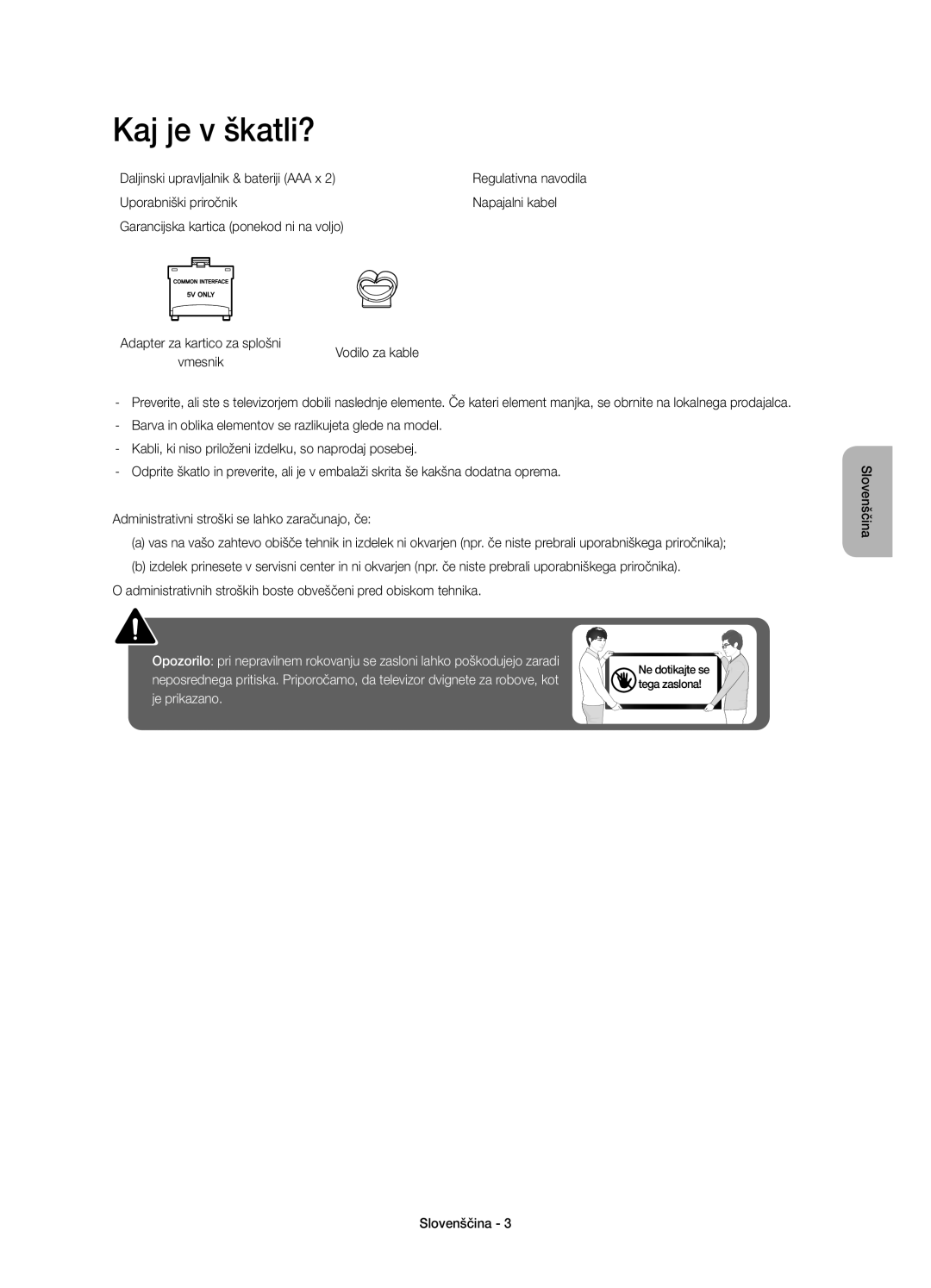 Samsung UE55J6200AWXXH, UE48J6200AWXXH, UE32J6200AWXXH manual Kaj je v škatli?, Daljinski upravljalnik & bateriji AAA x 