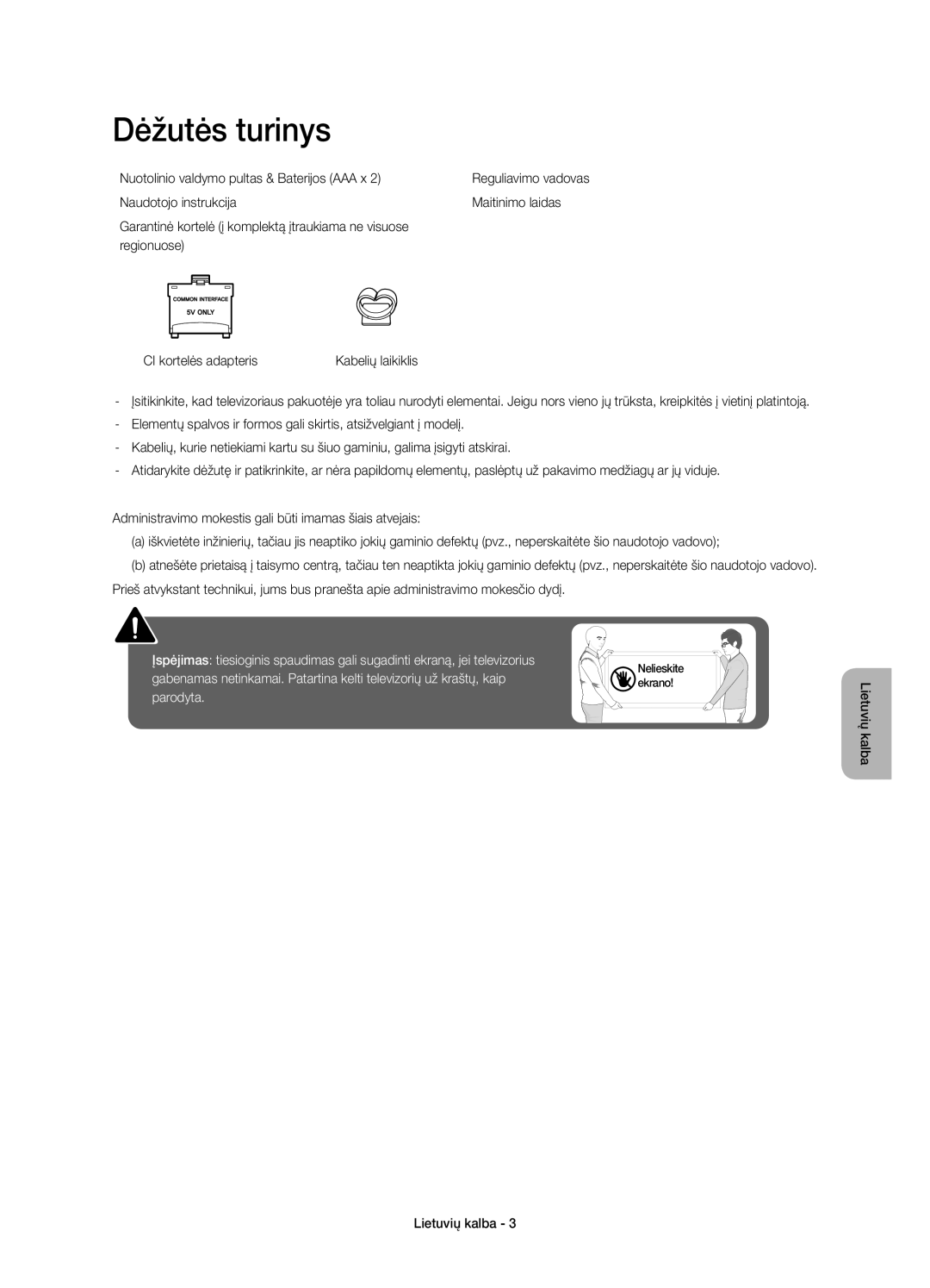 Samsung UE48J6202AKXXH, UE48J6200AWXXH, UE32J6200AWXXH manual Dėžutės turinys, Nuotolinio valdymo pultas & Baterijos AAA x 