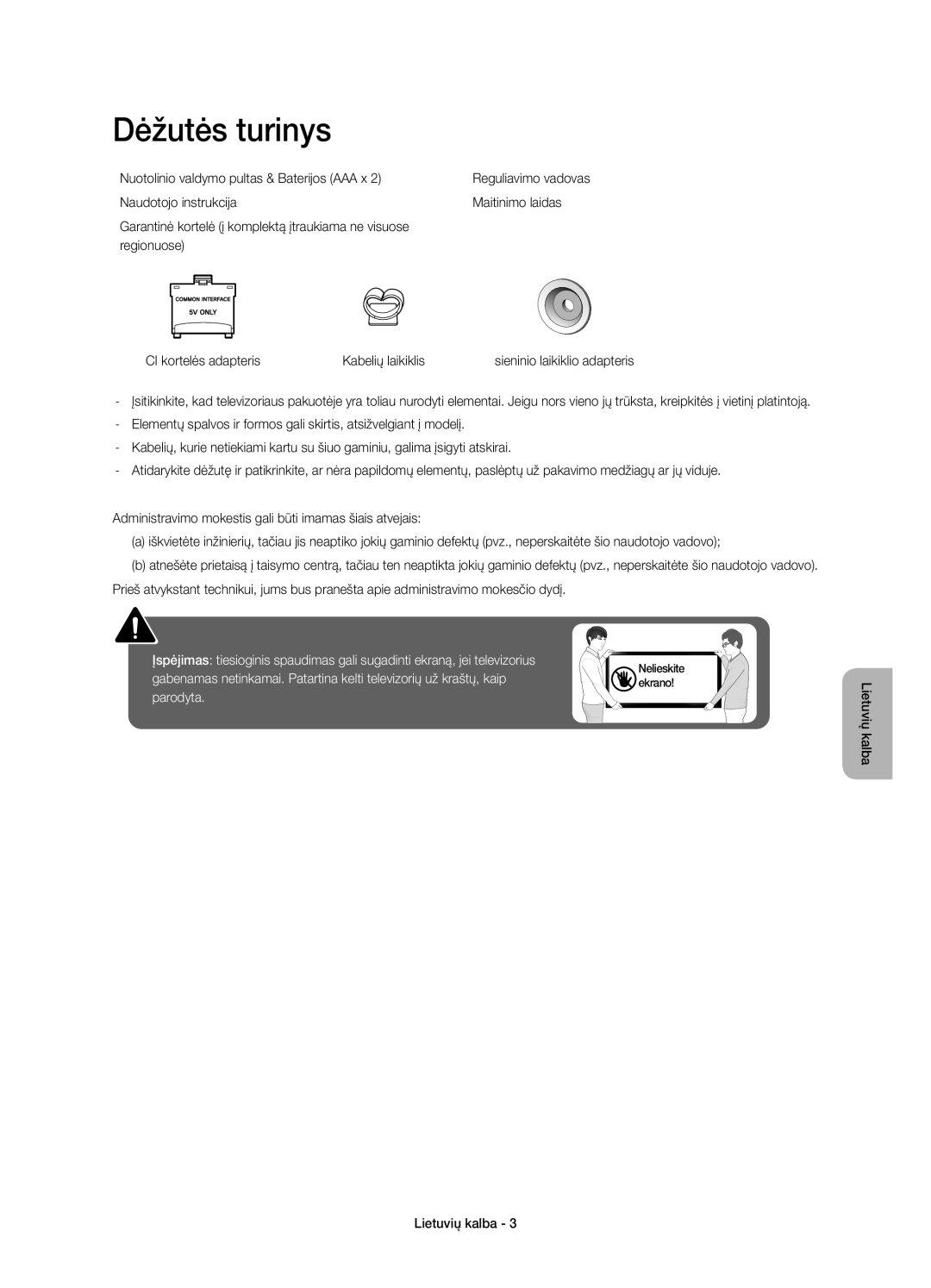 Samsung UE32J6300AWXXH, UE48J6300AWXXH, UE48J6370SUXXH manual Dėžutės turinys, Nuotolinio valdymo pultas & Baterijos AAA x 