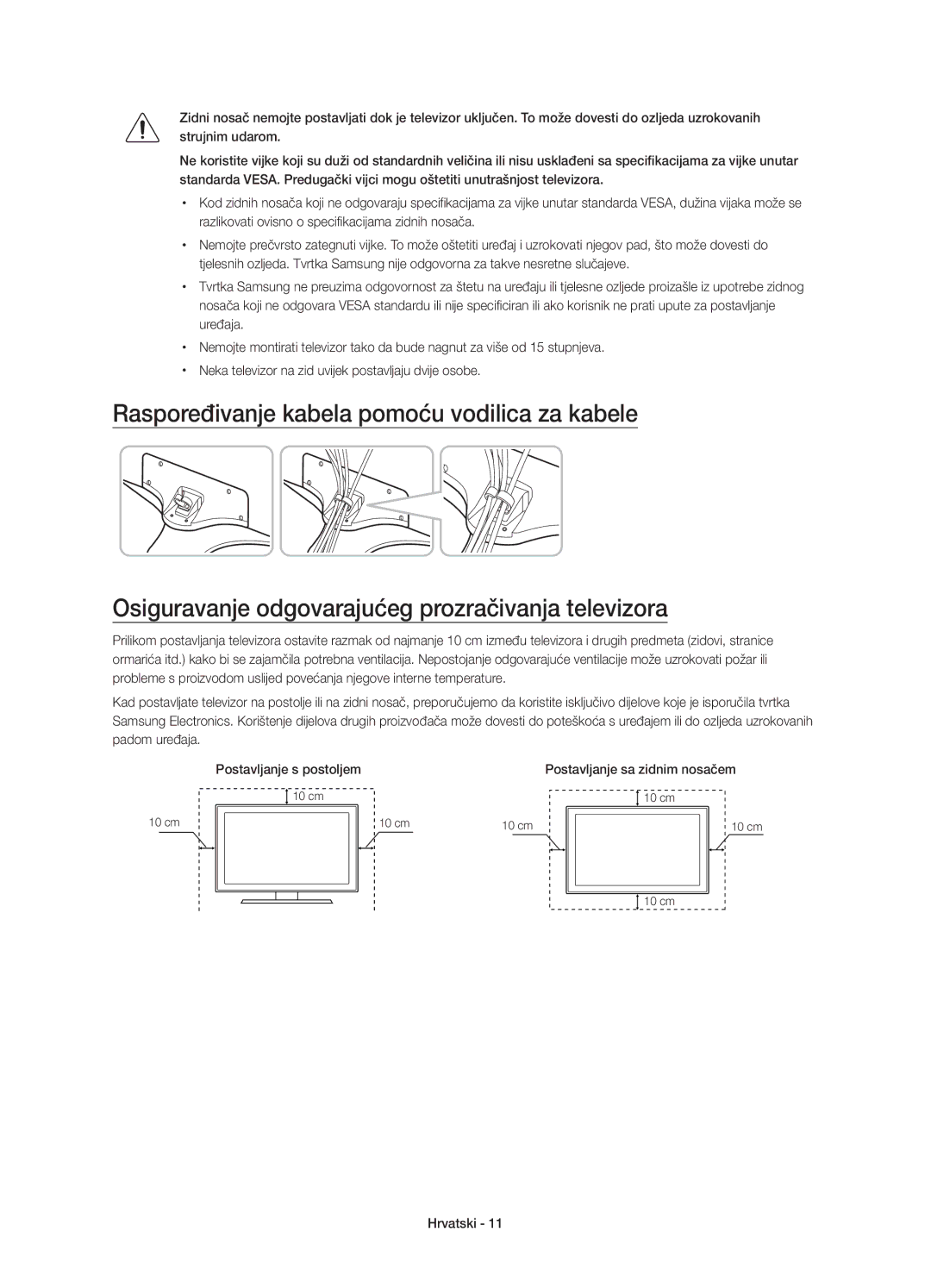 Samsung UE32J6300AWXXN, UE48J6300AWXXH, UE48J6370SUXXH, UE40J6370SUXZG, UE32J6300AWXXH manual Postavljanje sa zidnim nosačem 