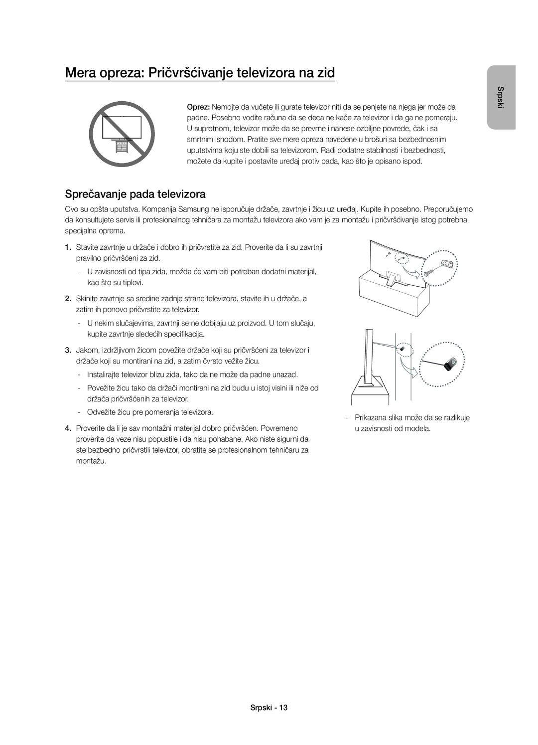 Samsung UE55JS8502TXXH, UE48JS8500LXXH manual Mera opreza Pričvršćivanje televizora na zid, Sprečavanje pada televizora 