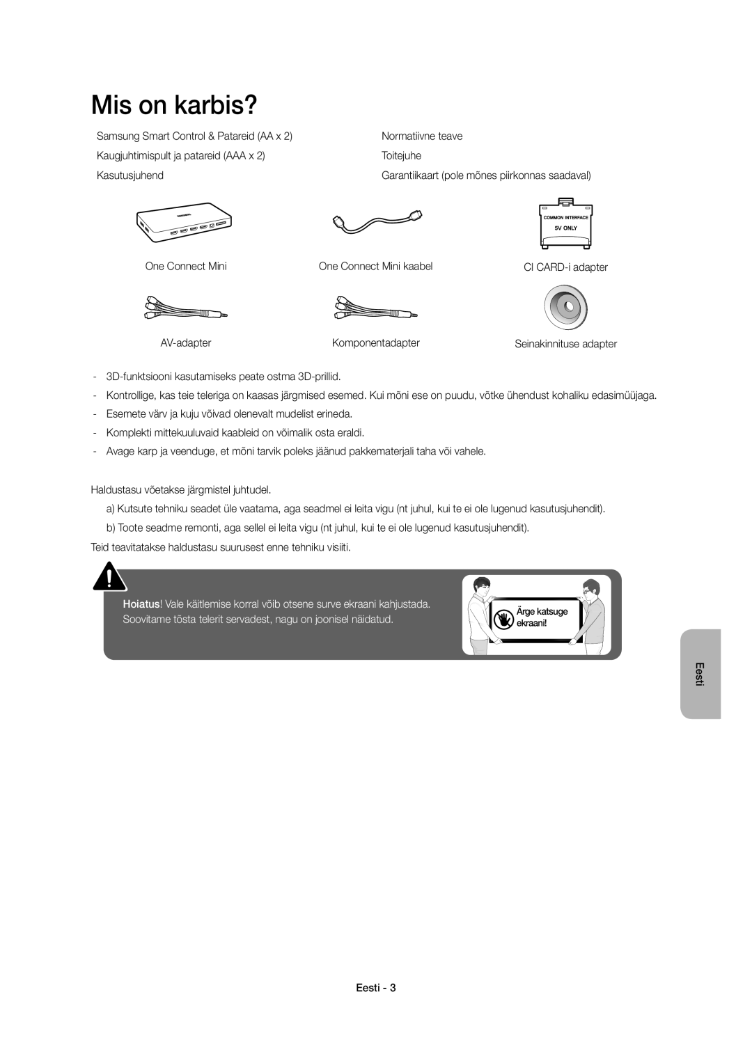 Samsung UE55JS8500LXXN, UE48JS8500LXXH, UE55JS8500LXXH, UE48JS8500LXXN manual Mis on karbis?, AV-adapter Komponentadapter 