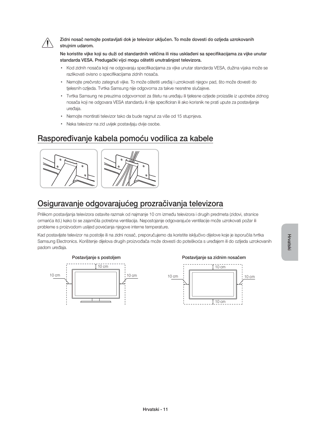 Samsung UE55JU6510SXXN, UE48JU6510SXXH, UE65JU6500WXXH, UE48JU6500WXXH, UE40JU6500WXXH manual Postavljanje sa zidnim nosačem 