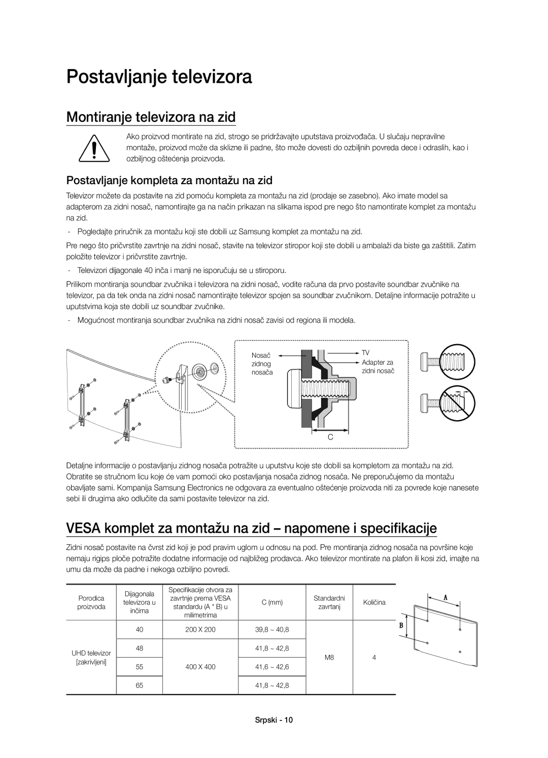 Samsung UE55JU6650SXXH manual Montiranje televizora na zid, Vesa komplet za montažu na zid napomene i specifikacije 