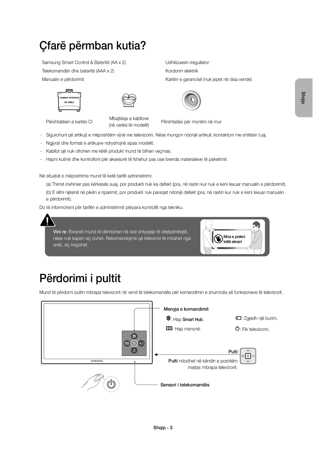 Samsung UE40JU6670SXXH, UE48JU6640SXXH, UE55JU6740SXXH, UE55JU6670SXXH manual Çfarë përmban kutia?, Përdorimi i pultit 