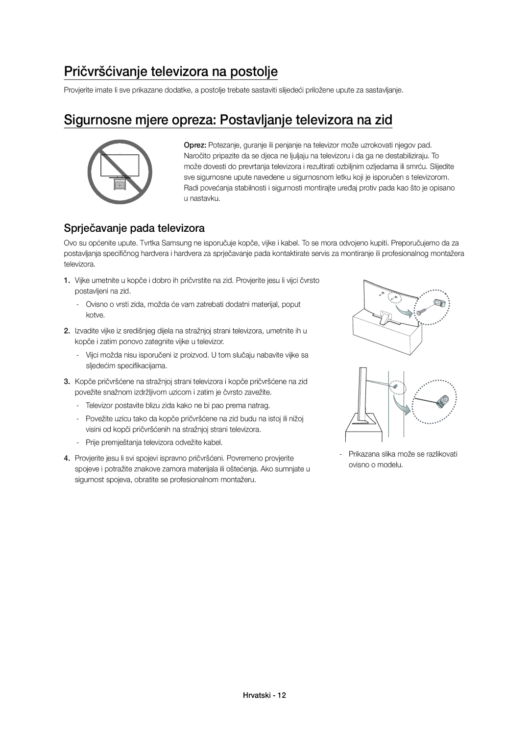 Samsung UE40JU6672UXXH manual Pričvršćivanje televizora na postolje, Sigurnosne mjere opreza Postavljanje televizora na zid 