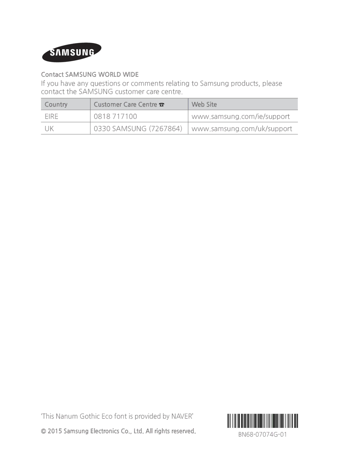 Samsung UE55JU7500TXZT, UE48JU7500TXXC, UE78JU7500TXZF, UE55JU7500TXZF, UE48JU7500TXZF, UE65JU7500TXZF, UE65JU7500TXZT Eire 